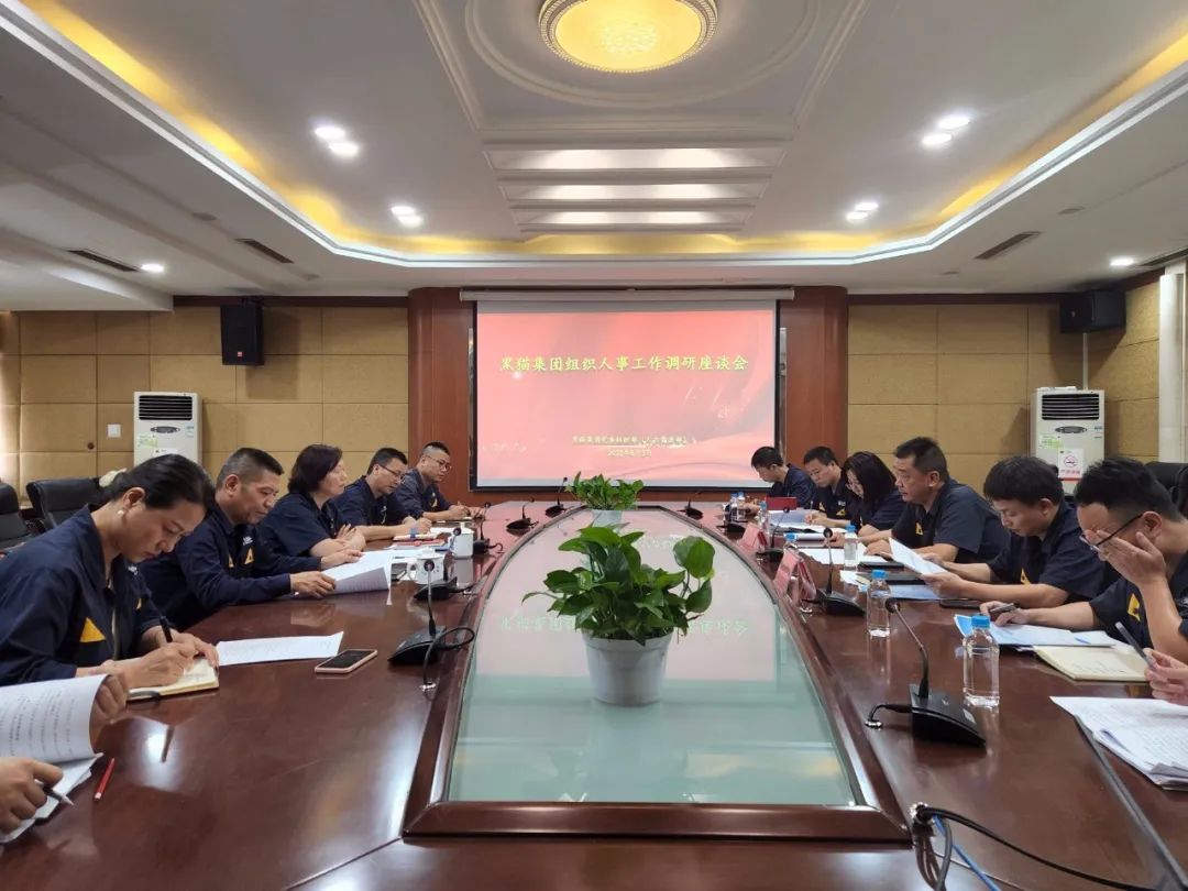 微信圖片_20220806162414.jpg 微信圖片_20220806162414.jpg