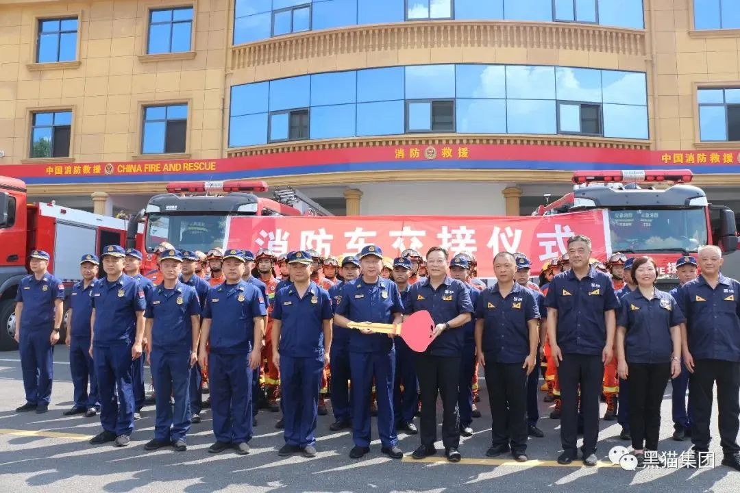 微信圖片_20220806160420.jpg 微信圖片_20220806160420.jpg