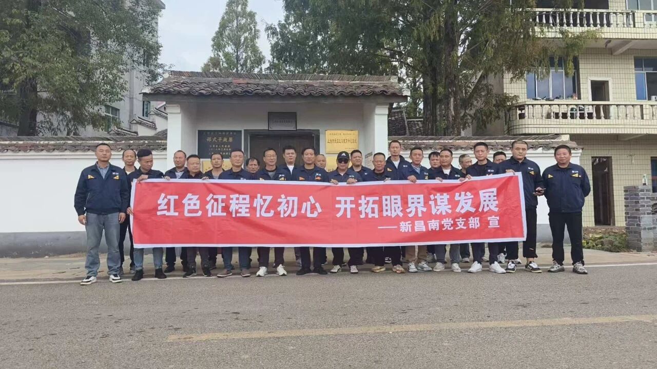 微信圖片_2025-11-10_085209_790.jpg 微信圖片_2025-11-10_085209_790.jpg