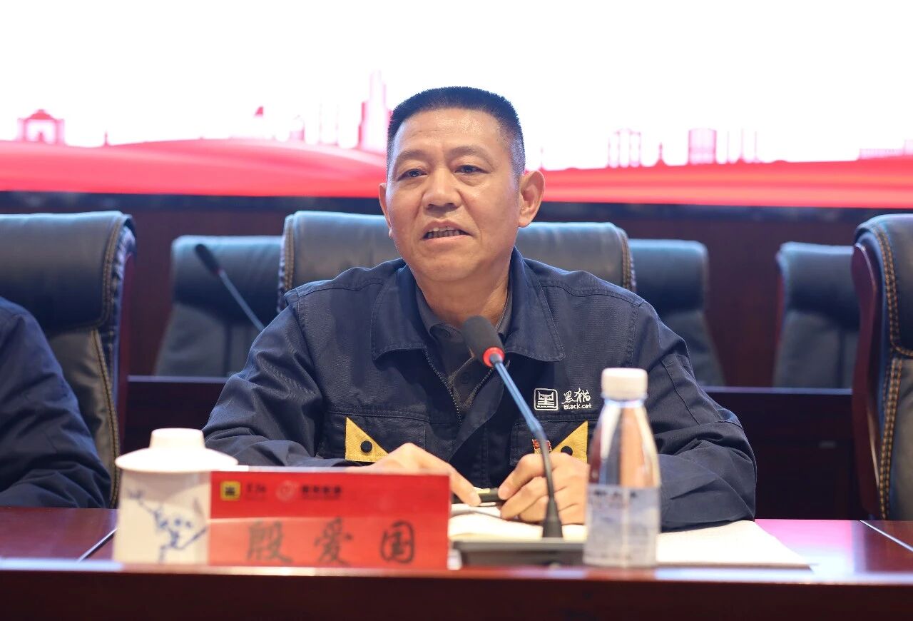 微信圖片_2025-12-22_091325_949.jpg 微信圖片_2025-12-22_091325_949.jpg